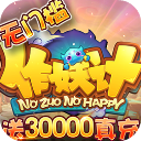 聚集|VICTOR助力“星弦行动”孤独症穿线师圆梦中国公开赛