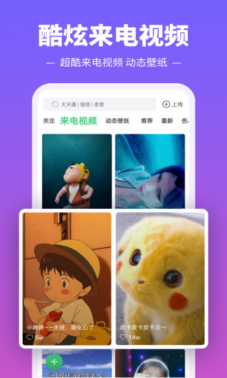 直线距离160公里,上海vs广厦是CBA历史“最近”的总决赛