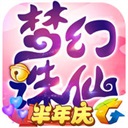 一图看懂6370亿美元全球AI利润流向:英伟达独占1/3,中国大陆仅260亿美元