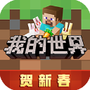9月1日精选热点：光纤订单暴增5倍  这3家龙头要迎来新一轮大涨