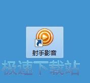 比利·简·金杯深圳总决赛9月挥拍 早鸟票已开启发售