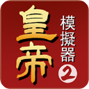法网男单冠军争夺战今晚九点开打,紫薇放狠话:不夺冠就考虑退役