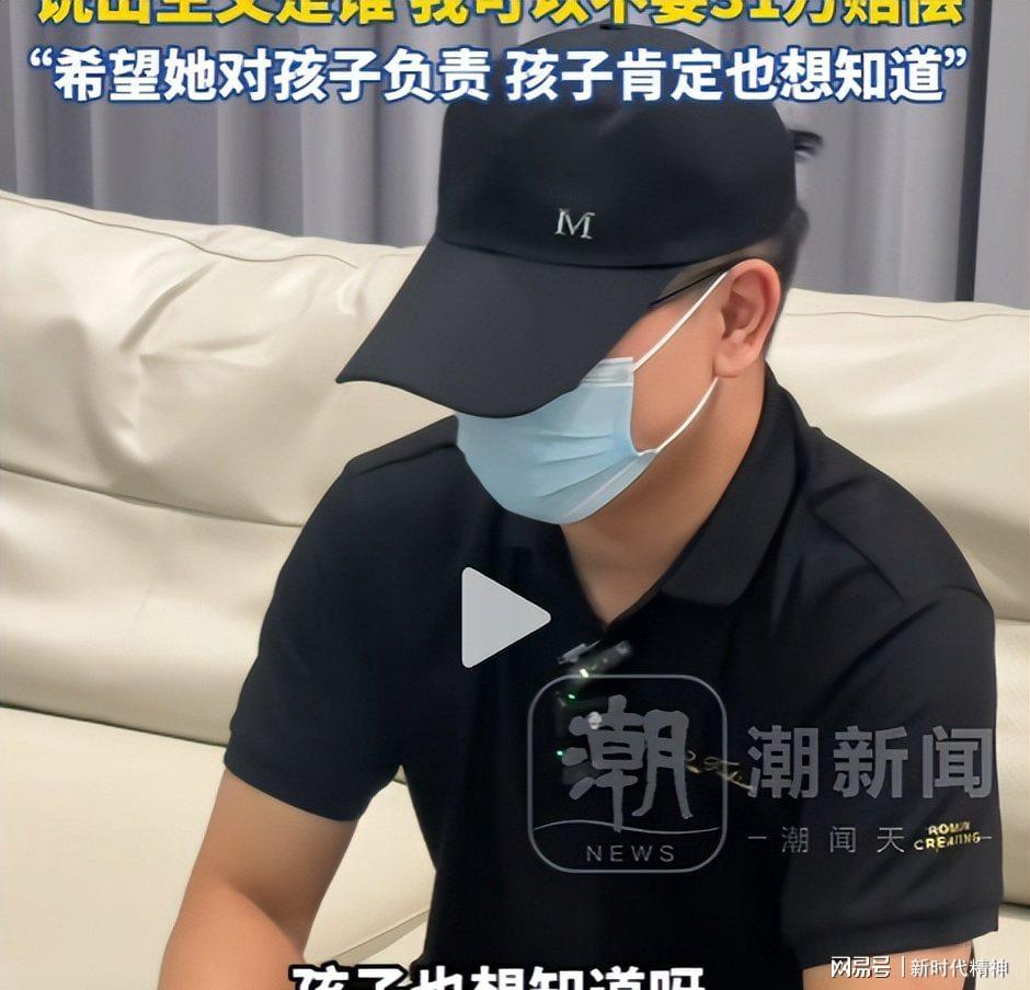 福斯特顶级吹罚！唐斯和布伦森成受害者，文班垫脚逃过一场禁赛