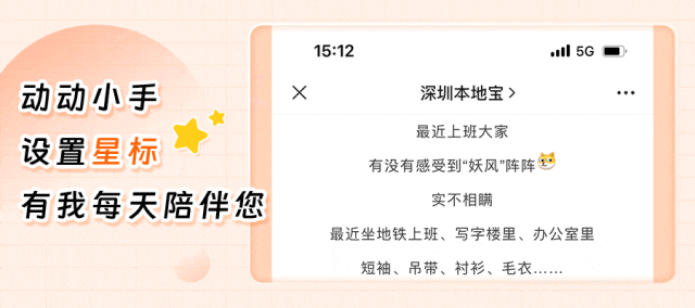 世界杯冠军再创新纪录 数据:西班牙大胜无悬念