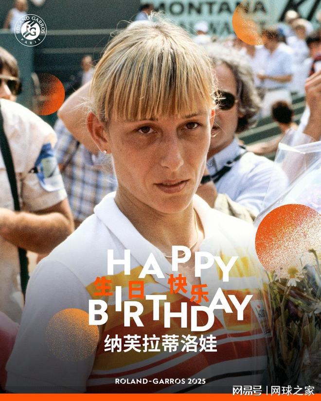 锐评王曦雨晋级16强:那个叫王左的姑娘,今天终于打出来了!