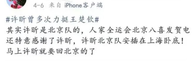 仅播4集，就拿下9.2高分，终于又有值得熬夜狂追的黑马剧了！