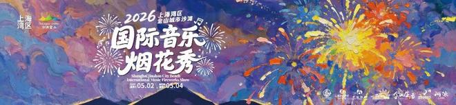 002172,直线涨停,封单一度超200万手!我国首款AI辅助创新药获批上市,机构扎堆关注12只概念股