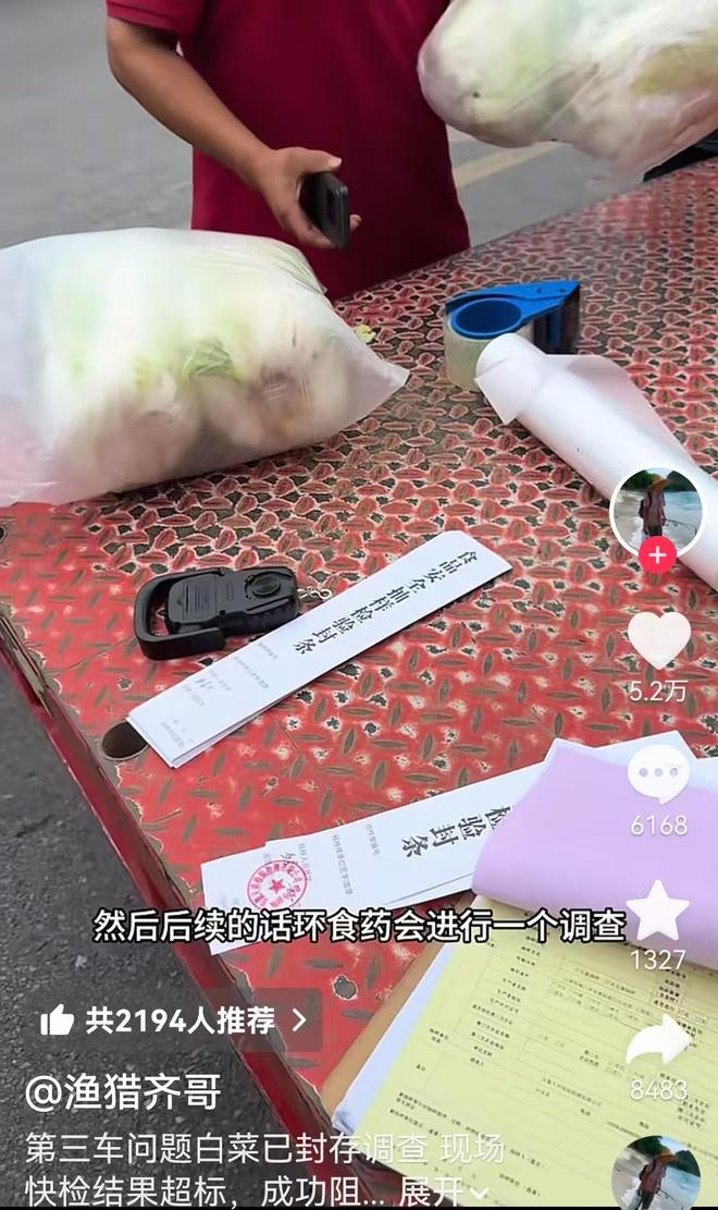 A股暴跌的原因找到了——狂抛2000亿,北向、杠杆彻底不装了?
