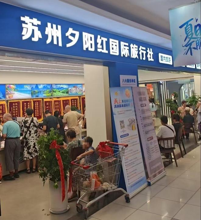 世界杯B组积分榜:四队均战平,且进球数均为1个