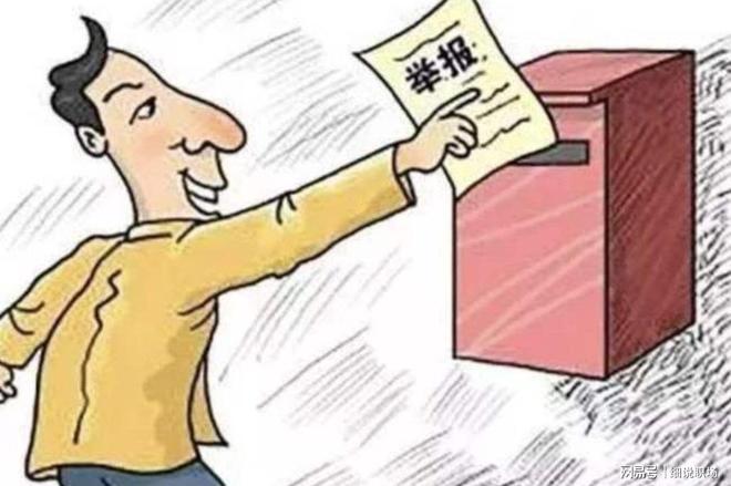 揭秘尼克斯总冠军戒指:镶嵌近800颗钻石蓝宝石 球迷限量200枚