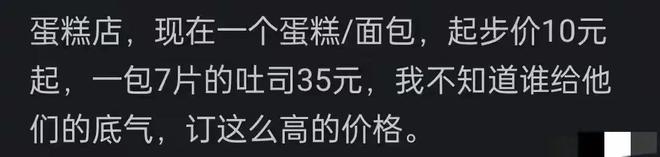 大跌眼镜!王思聪女友生图曝光:他陪29岁女友逛奥塞博物馆,懒懒很瘦染黄色头发,像精神小妹