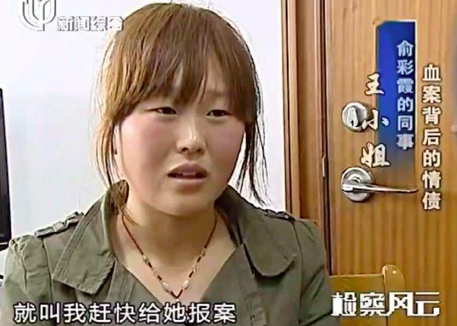 中国驻俄大使:有必要在俄中两国间实行永久免签政策
