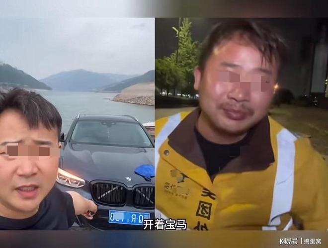 杨鸣:今夏距离重返CBA主帅岗位很近 但有一些选择和不同的看法