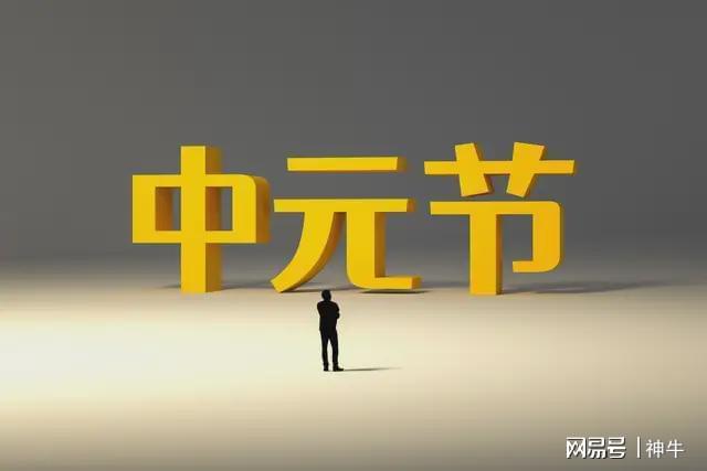 记者:内马尔可能无法在对阵海地的比赛中登场