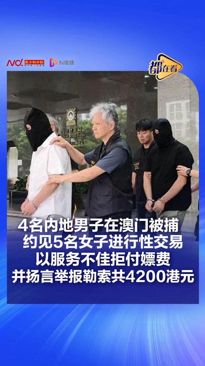 A股暴跌的原因找到了——狂抛2000亿,北向、杠杆彻底不装了?