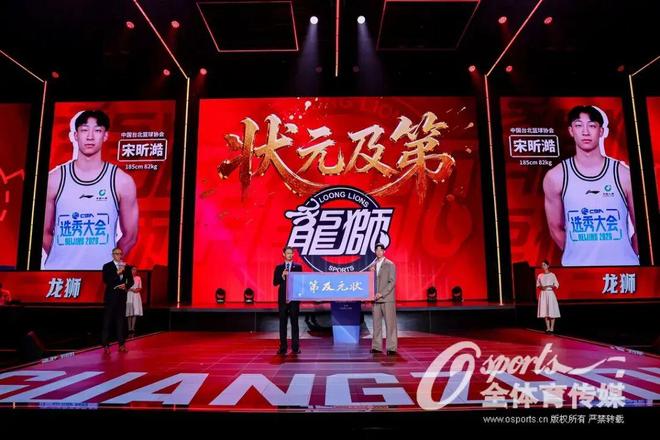 媒体人:CBA新赛季规定专人专项,不许出现球员或领队兼教练