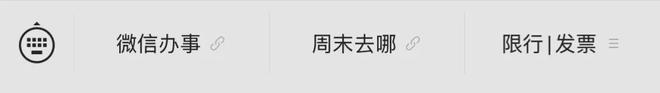 世界杯冠军再创新纪录 数据:西班牙大胜无悬念