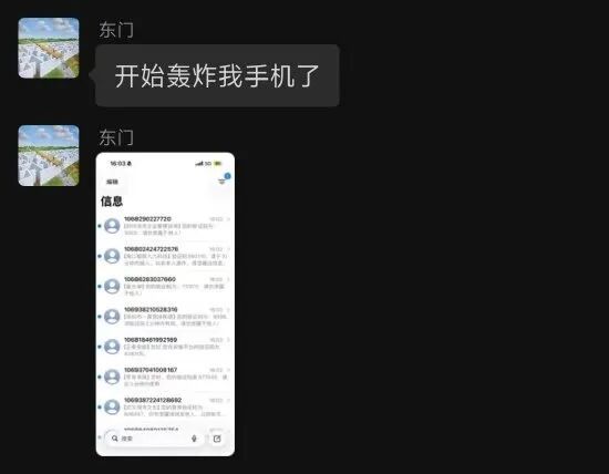萨卡世界杯赛前和记者比飞镖