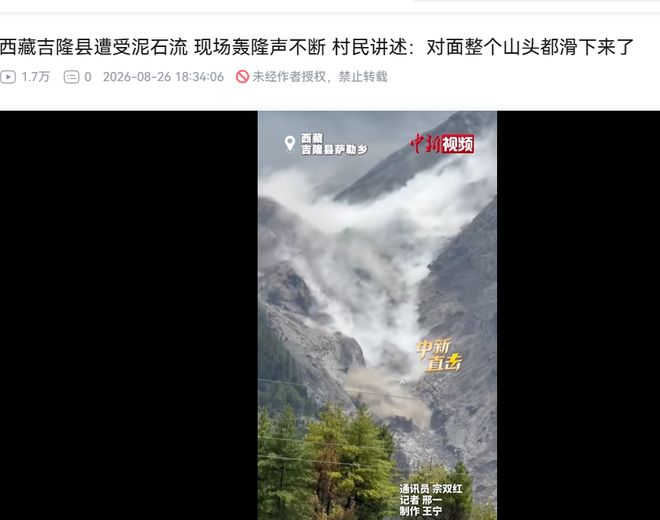 中国突然禁止氦气出口！全球炸锅，这步棋比稀土还狠