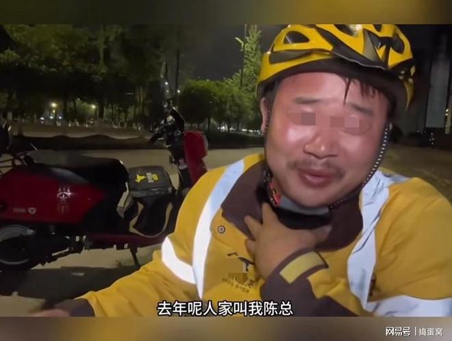 杨鸣:今夏距离重返CBA主帅岗位很近 但有一些选择和不同的看法