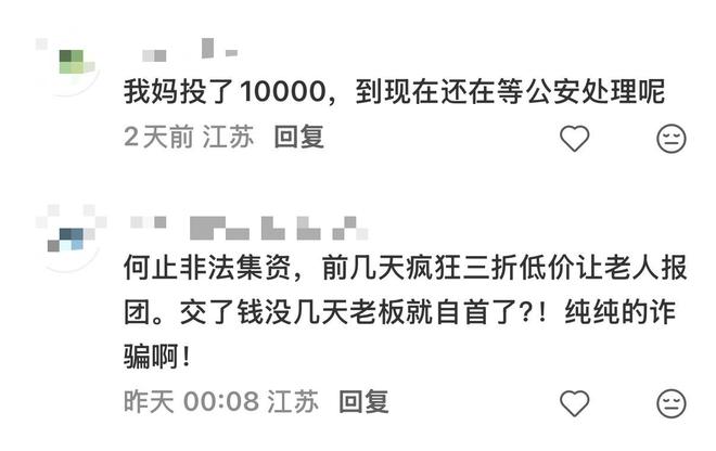 携手职业力量,Wilson Defyer带来「旋转球拍」的进攻美学