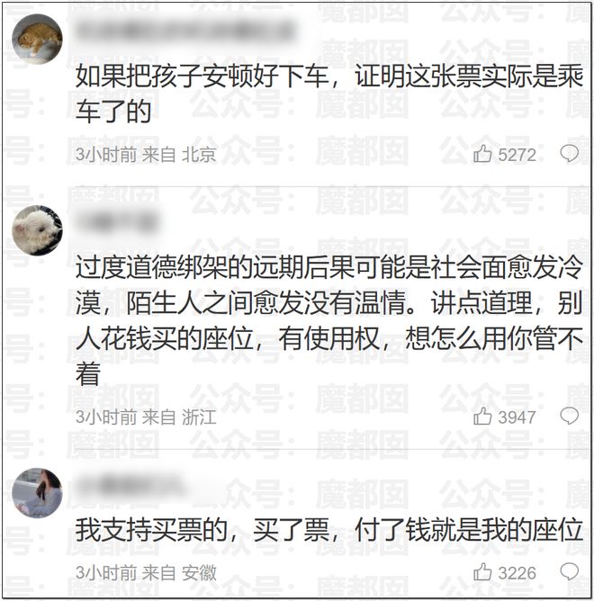 因涉赌缺席一季！活塞与比斯利商讨1年短约回归 仍存被罚风险