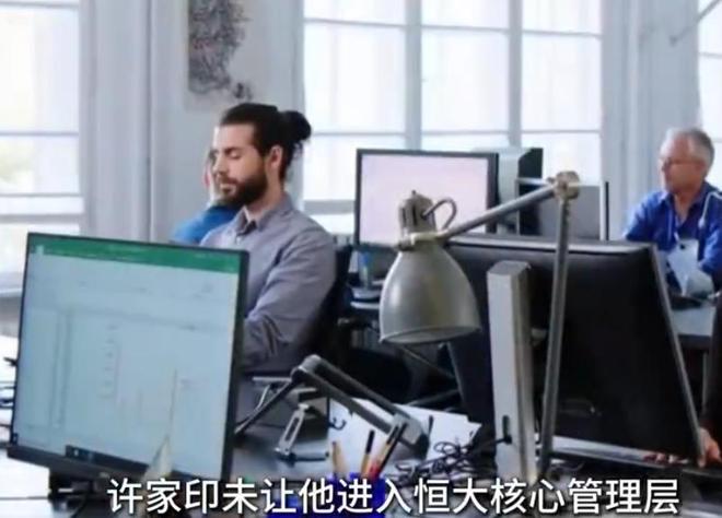 西雅图惊魂夜:卢卡库22秒“玄学”救主,埃及战术惊艳逼平红魔