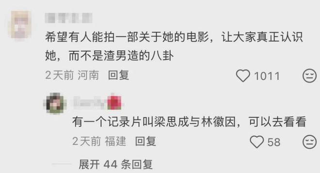 CBA首次补测34人参加23人通过 王哲林阿不都沈梓捷等过关