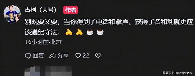 “孩子化疗不能吃辣”，爸爸点外卖备注提及病情，不料老板看到后悄悄放入一张百元现金