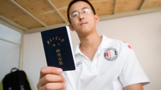 “足校联盟杯”F90足球朋友圈青少年足球邀请赛圆满落幕