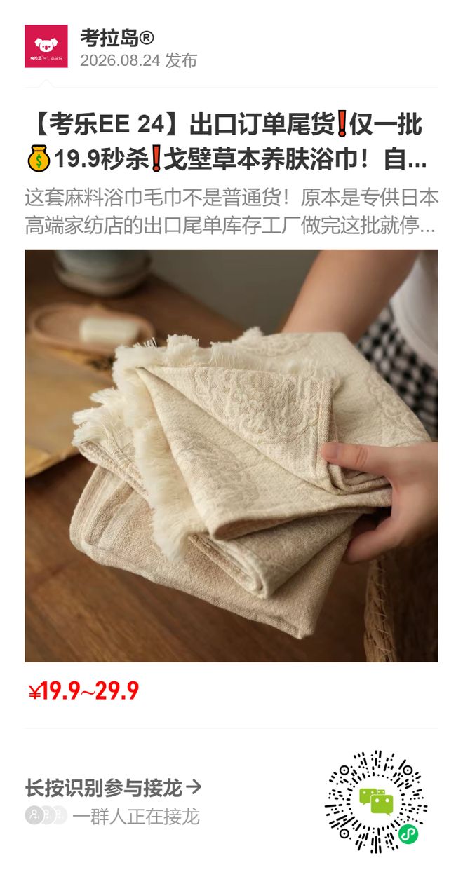 王俊杰全场最高23分 中国男篮热身赛91