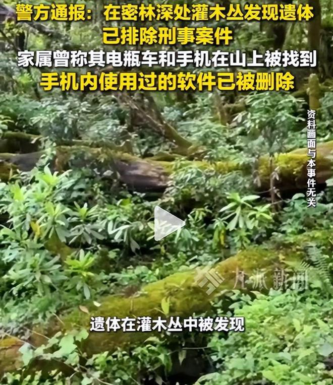 用的让人恼火!苹果iPhone Duo海外媒体评价一览:真的不够成熟 为折叠而折叠