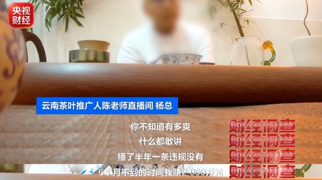 布伦森45分FMVP尼克斯时隔53年夺得总冠军，文班孤掌难鸣