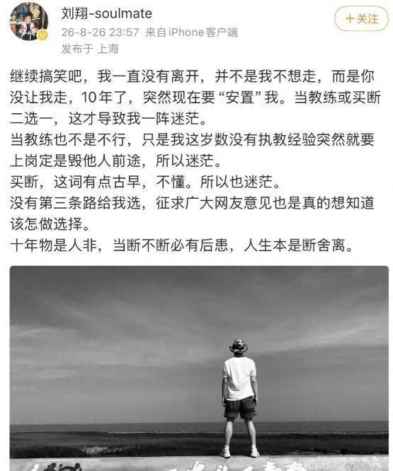 鹈鹕愿听取墨菲三世交易报价