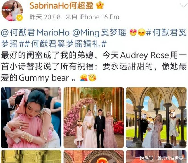 皇马长期关注两大年轻新星 迪奥曼德与布阿迪成重点引援目标