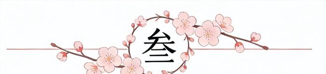 俄罗斯量产“星链杀手”，消息人士：马斯克明令禁止“星链”在俄上空使用，却默许用于乌军无人机，这是在直接协助杀害俄罗斯人