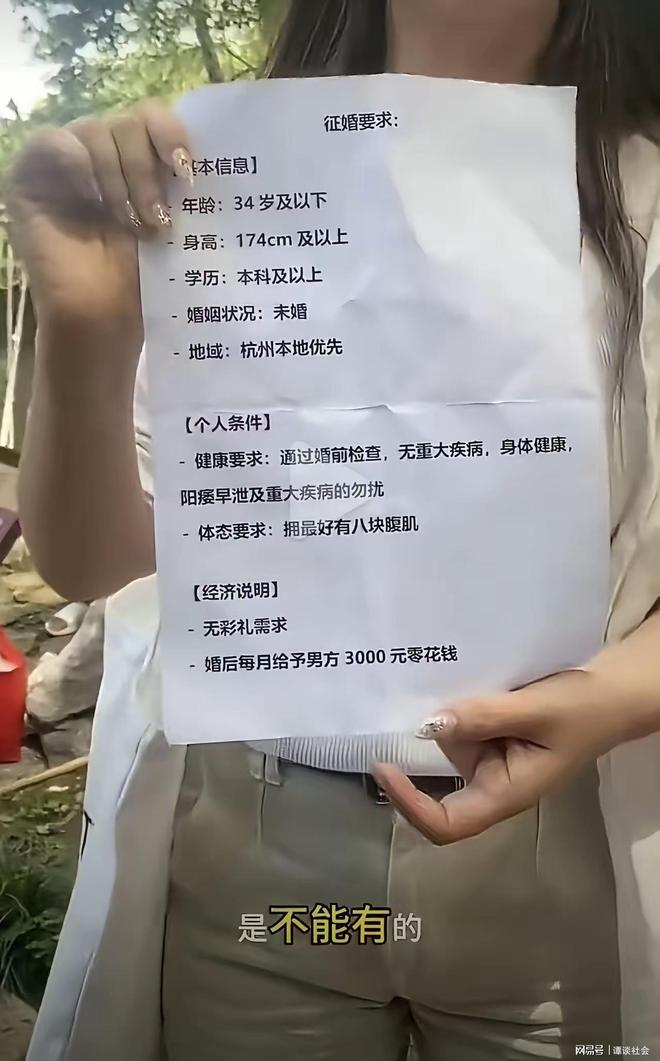 卢卡库造乌龙比利时1