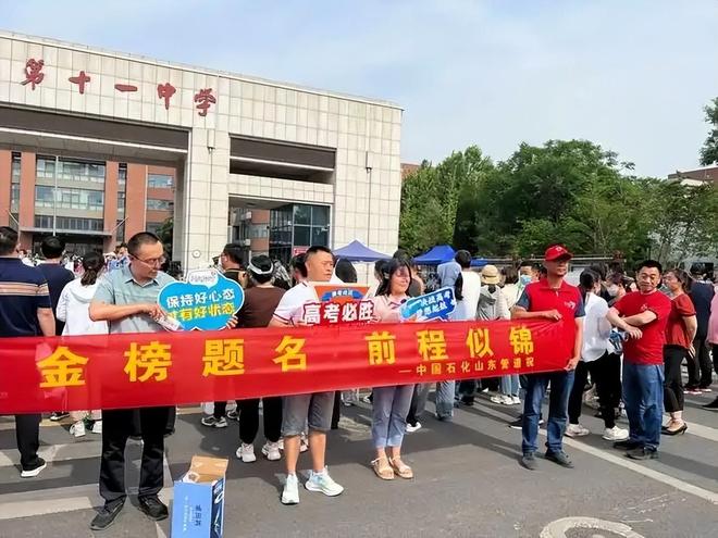 处境大反转!皇马拒绝外租恩德里克,穆里尼奥决定留人重用