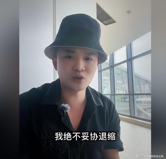 “孩子化疗不能吃辣”，爸爸点外卖备注提及病情，不料老板看到后悄悄放入一张百元现金