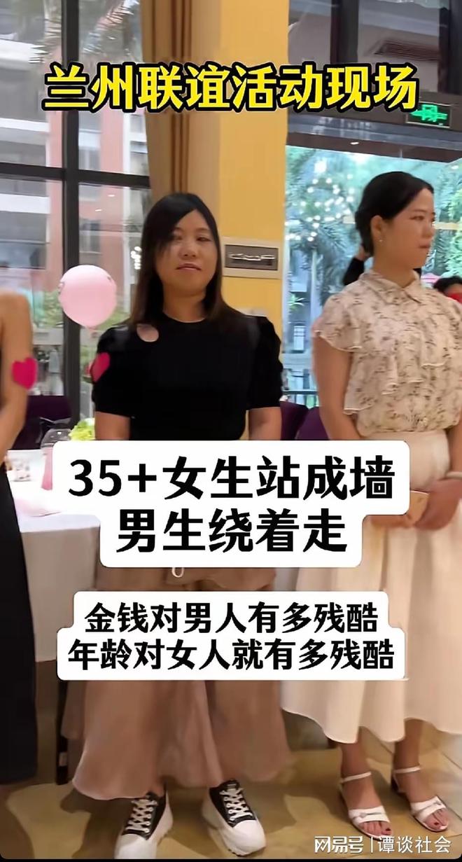 41岁阿莫林迷之微笑！米兰0