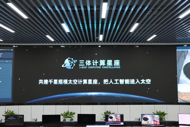 中国男篮人员调整:曾凡博、王浩然、赵维伦离开