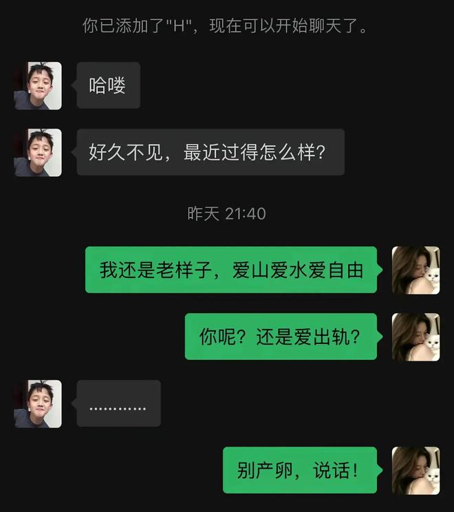 冲击18场不败!国安亚冠最强阵容无惧