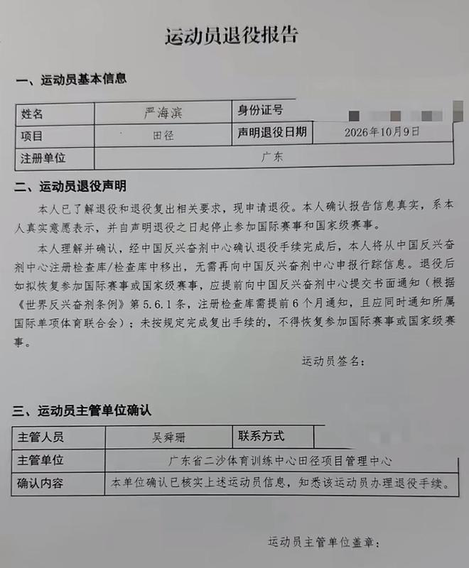 梁朝伟86岁母亲近照曝光，手戴巨钻满头黑发，为友人庆生还送礼物