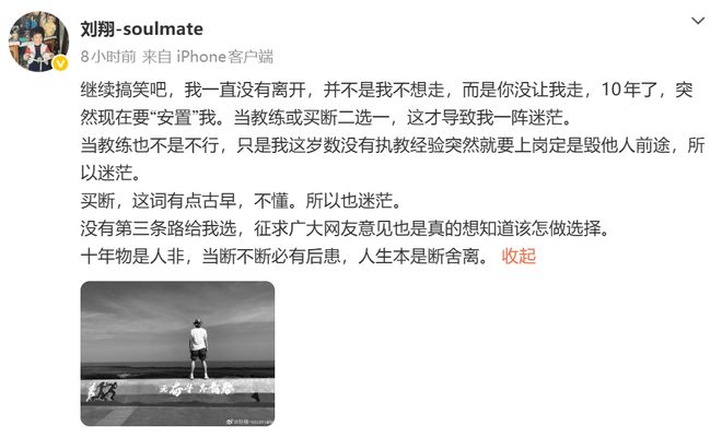 喜宴变丧宴,有没有可能避免