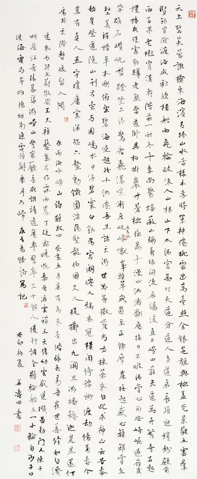尼克斯五虎最贵球星卡:布朗森破纪录