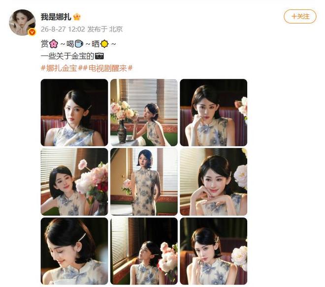 雷霆两将大概率报销！杰威左踝脱位+腓骨骨折 华莱士左肩盂唇撕裂