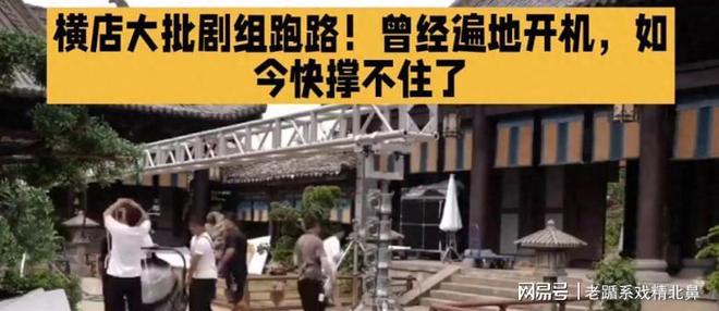 宇树科技追涨的全被套,暴涨630%后突然闪崩30%,市盈率1400倍!