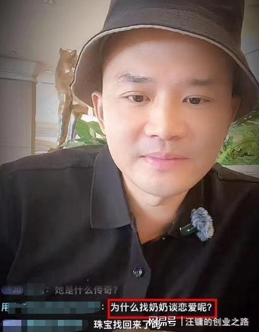 “孩子化疗不能吃辣”，爸爸点外卖备注提及病情，不料老板看到后悄悄放入一张百元现金