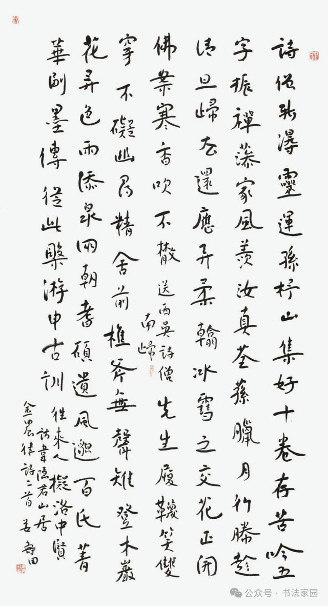 尼克斯五虎最贵球星卡:布朗森破纪录