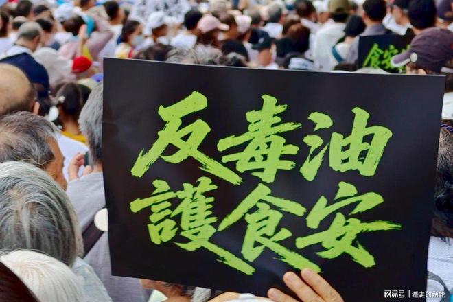 总决天王山 文班亚马已做好准备
